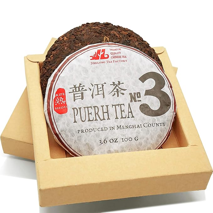 Jinglong Tea Factory - Puerh Tea No3 (40 Cups) Ripe Pu-erh Tea Mini Cake (3.6 Ounce)