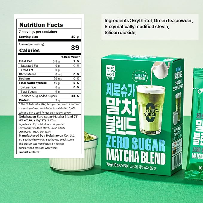 [Nokchawon] Sugar Free Matcha Green Tea Sticks (20 Count) - Instant Sweetened Powder Packets for Water Bottle - Zero Calorie Keto Friendly Energy for Travel and Office - 2.47 oz