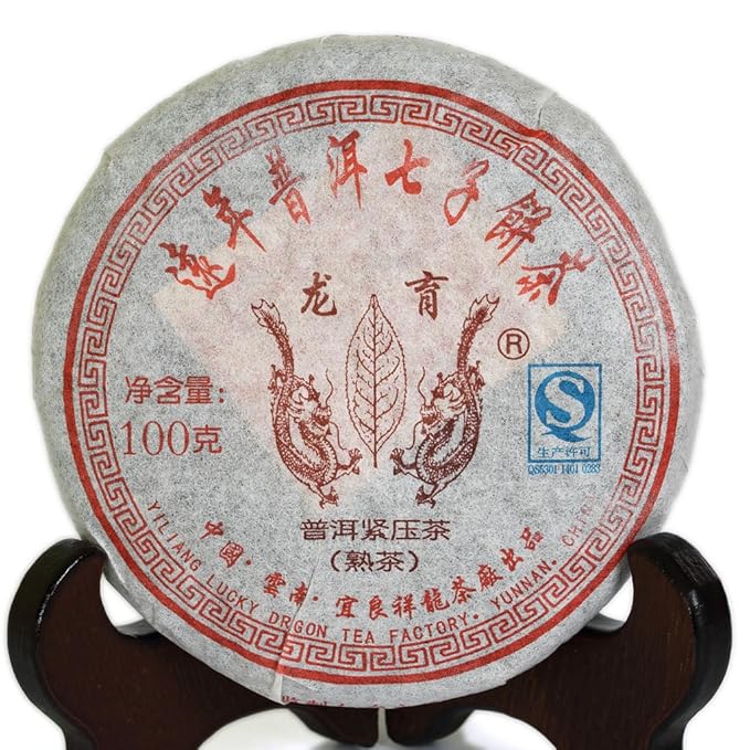 Puerh Tea Cake 100g / 3.5oz 2007-2010 Year Ripe Shu Aged Lucky Dragon - Yunnan Pu-erh Pu erh Puer Pu'er Chinese Tea Small Cake