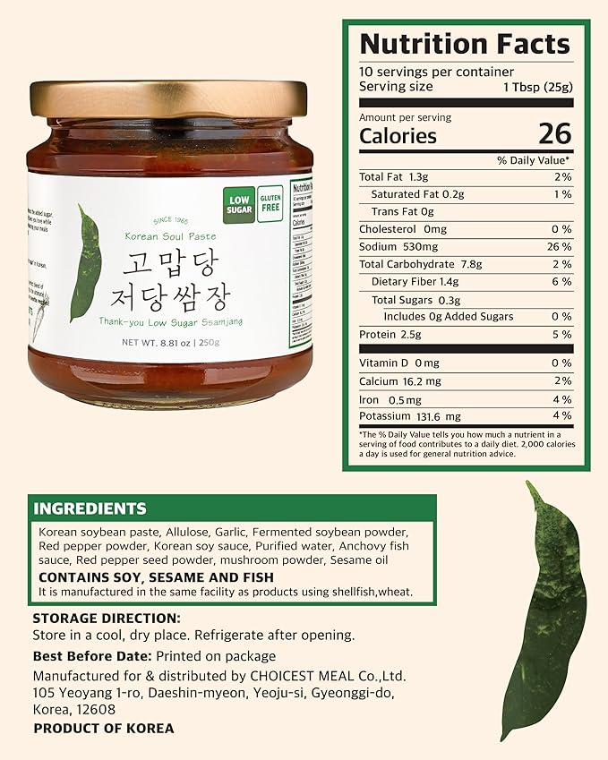 Thank-you Korean Sugar-Free Gochujang & Ssamjang with Allulose Set, Korean Chili Paste & Dipping Sauce for Healthy Cooking, Keto-Friendly, No Wheat Flour, BBQ, Vegetables & Traditional Korean Food, 8.81 oz.+ 8.81 oz.