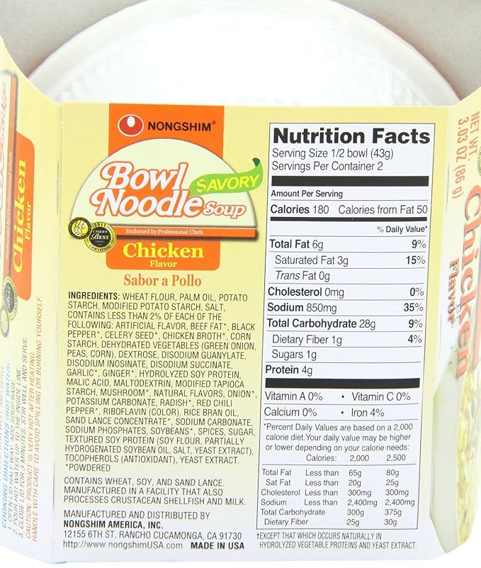 Nongshim Savory Chicken Noodle Soup Instant Ramen, 12 Pack, Microwaveable Bowl Soup Mix, Korean Ramyun with Cabbage & Carrots, Sabor a Pollo