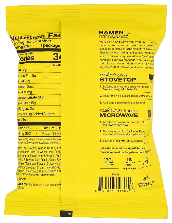 Immi Ramen Spicy Beef 2.4 OZ