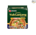Nongshim YukGaeJang Spicy Beef, Ramyun Instant Noodles with Soup Mix, 4.32 oz (Pack of 4)