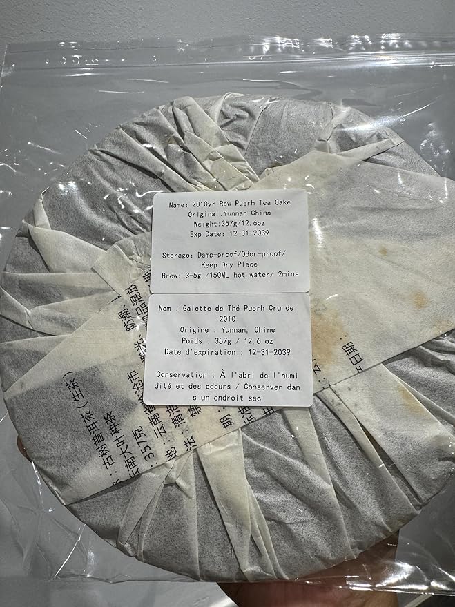 LWXLJMJZC－Raw Puerh Tea - (150 cups)2010year Aged sheng (uncook) Pu-erh Tea Cake-357g/12.6oz