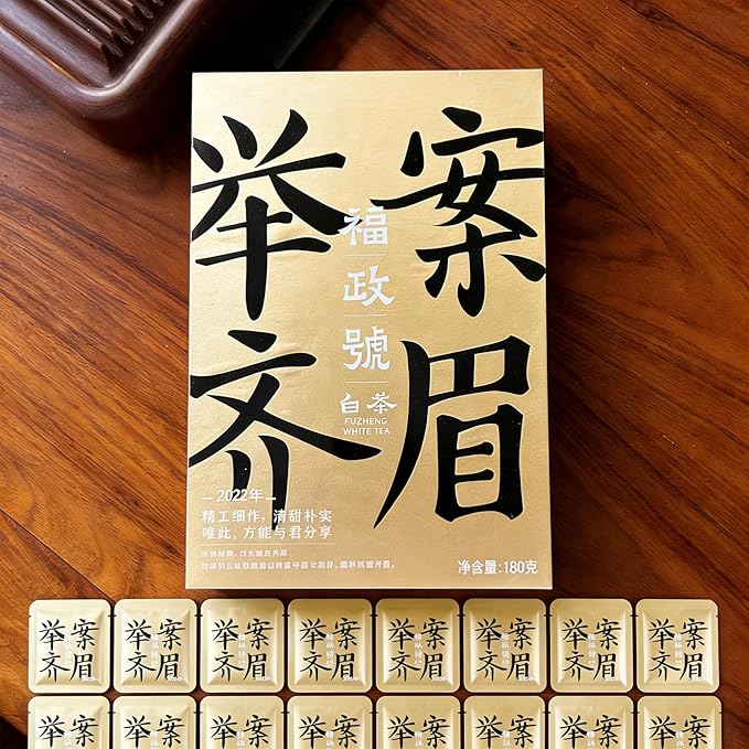 White Tea, 2022 Harvest Organic White Tea Gift Box, 36 Individually Wrapped Teabags (5g Each) – 820g Elegant Packaging, Fuzheng Hao Premium Compressed Tea Cake for Daily & Holiday Gifting
