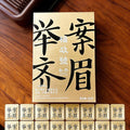 White Tea, 2022 Harvest Organic White Tea Gift Box, 36 Individually Wrapped Teabags (5g Each) – 820g Elegant Packaging, Fuzheng Hao Premium Compressed Tea Cake for Daily & Holiday Gifting