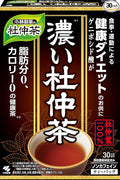KOBAYASHISEIYAKUNOTOCHUUCHA 3g-30packs Chinese Gutta Percha