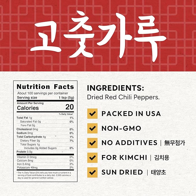 East and Else Gochugaru, Korean Red Chili Pepper Flakes, Coarse Grind for Kimchi, 1.1 LB (500g) Bulk Resealable Bag, Premium 100% Sun-Dried Chili Powder for Stews, Chili Oil, and Asian Cooking