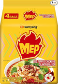 Samyang MEP Chicken Cilantro Ramen, Spicy Korean Instant Noodle, ENHYPEN Pick, Red Pepper Bone Broth, Lime Freshness Ramyeon (Pack of 4 bags)