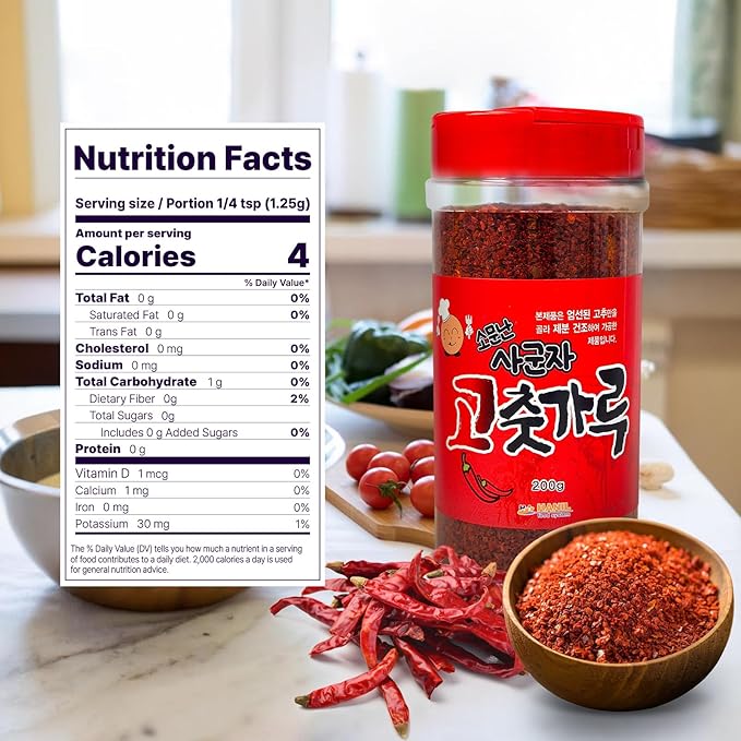 COELO Korean Red Pepper Powder 200g (7oz), Sun-Dried Spicy Gochugaru Chilli Flakes Kimchi Powder Paste Spice Seasoning for Korean & Asian Food, MSG/Gluten/Sugar Free, VEGAN