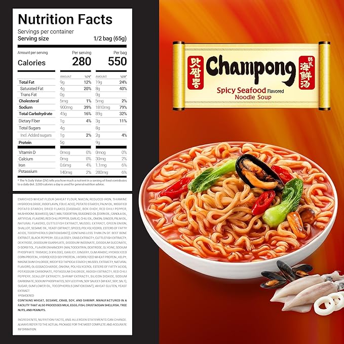Nongshim Champong Ramyun Noodles, Smoky & Spicy Seafood Flavored Korean Instant Ramyun, Bold & Savory Noodles Soup, Korean Pantry Essential, 4.58 oz (Pack of 4)