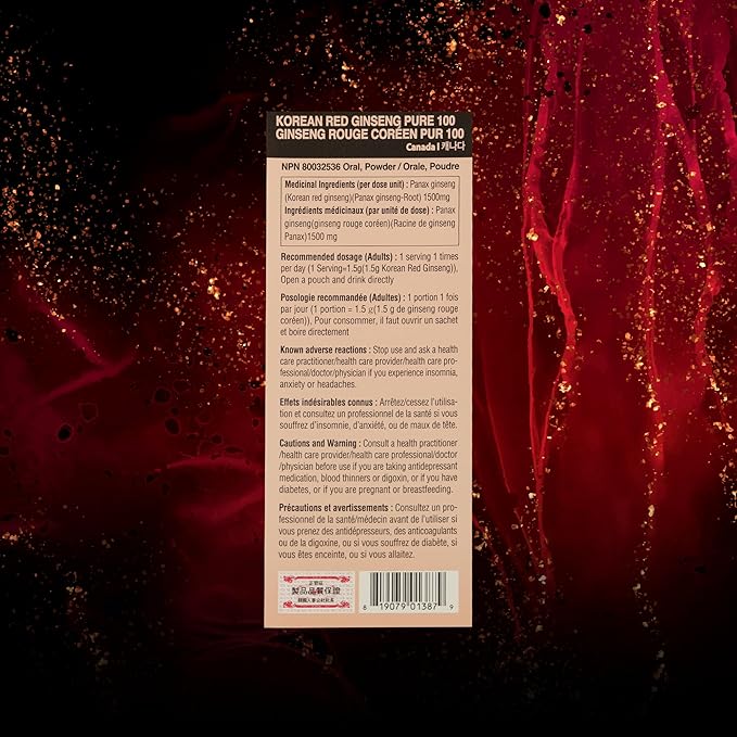 JungKwanJang Korean Red Ginseng Pure 100 - Panax Ginseng Powder Stick Supplements - Energy Boost & Immune Support - Vegan, Caffeine Free, Gluten Free & Non-GMO (Net Wt. 1.48 oz, 28 Sticks)