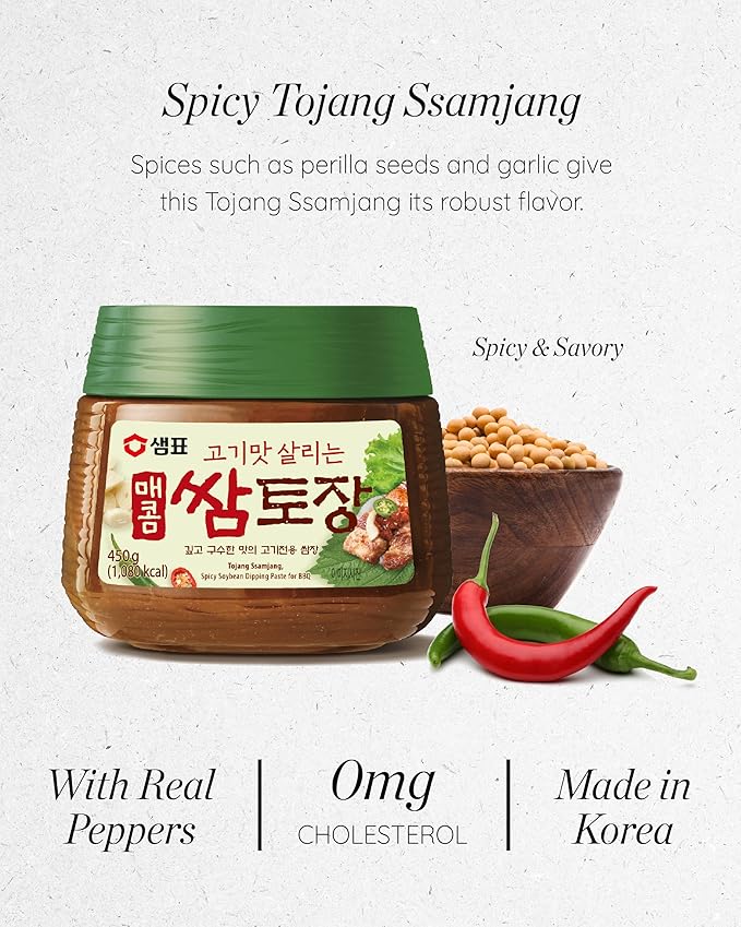 SEMPIO Spicy Tojang Ssamjang - Premium Korean Dipping Sauce for BBQ, Vegetables & Meats, Fermented Soybean Paste, Non-GMO (15.9oz/450g)