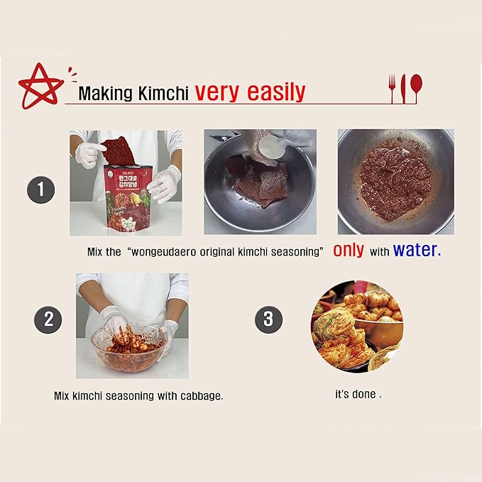 Wongeudaero Kimchi Seasoning Mix – Korean Kimchi Powder for Cabbage & Radish (200g) – Instant Fermented Flavor Base – No Added MSG – Korean Cooking Spice