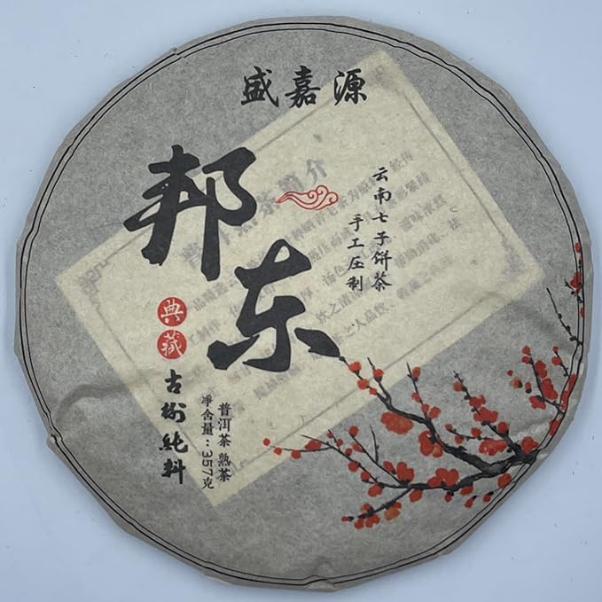 Pu-erh tea,2016,SHENG JIA YUAN,邦東 Bangdong,357g,cooked