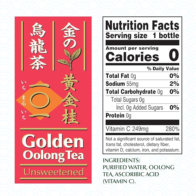 Ito En Tea Golden Oolong Tea, Unsweetened, 16.9 Ounce (Pack of 12)