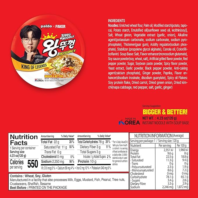 Paldo Big Bowl Ramen, Hot/Spicy, 3.88 Ounce