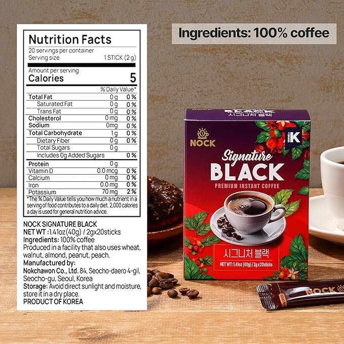 [Nokchawon] Korean Black Instant Coffee - Premium Dark Roast Coffee Sticks for Travel and Office - Sugar Free Zero Calorie Energy Boost for Daily Wellness - 20 Sticks