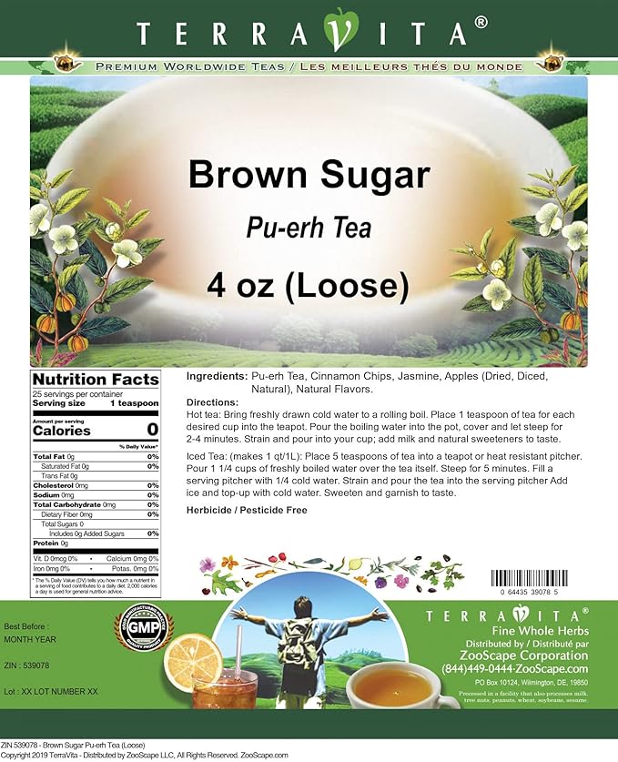 Brown Sugar Pu-erh Tea (Loose) (4 oz, ZIN: 539078)