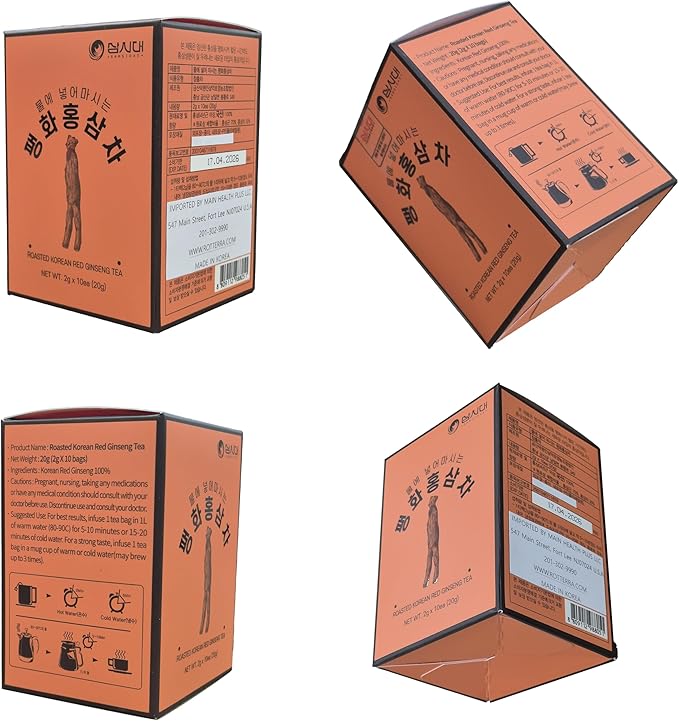 SAMSIDAE Roasted Korean Red Ginseng Tea (2g X 10ea), 100% Chopped Korean Red Ginseng, Caffeine-Free & No Artificial Additives
