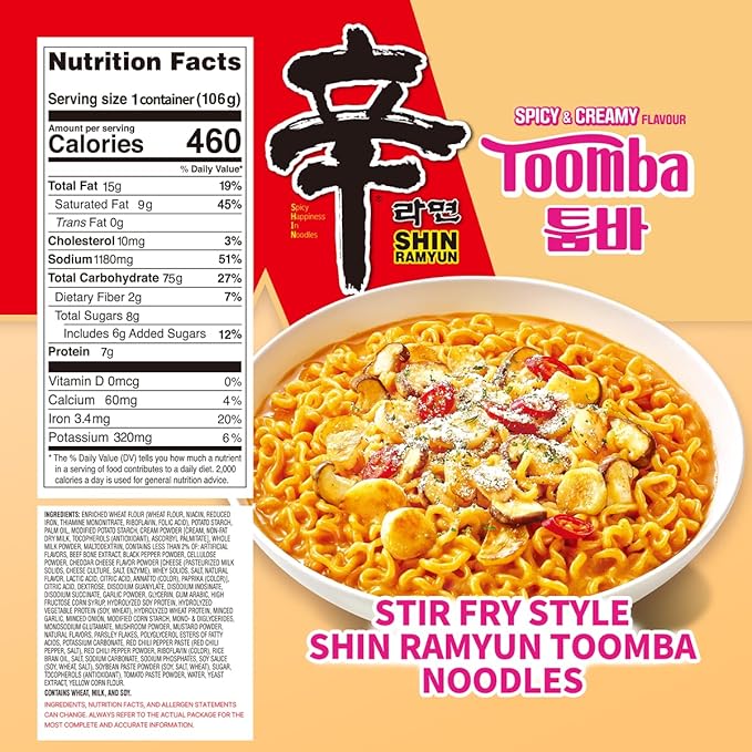 Nongshim Shin Ramyun Toomba Noodles Square Bowl, Creamy Korean Mac and Cheese Style Noodles, Gentle Kick of Spice, Korean Stir Fry Style Instant Noodles, Microwaveable, 3.73 oz (Pack of 6)