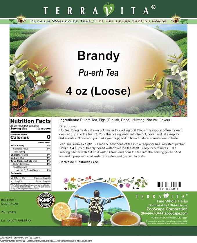 Brandy Pu-erh Tea (Loose) (4 oz, ZIN: 533965)