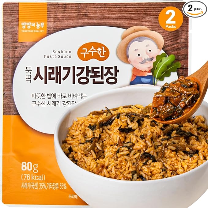 Korean Food Soybean Paste Sauce with Radish Greens (Siraegi Doenjang, Korean Miso) – Savory Rice Mix & Cooking Base, 2 Packs (2.82oz Each, 80g)