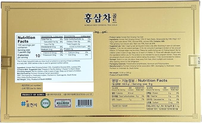 Pocheon 300g(10.6oz), Korean 6Years Panax Red Ginseng Root Extract Tea Gold, 100 Tea Bags, 15% Ginseng Extract, Natural Immune Support