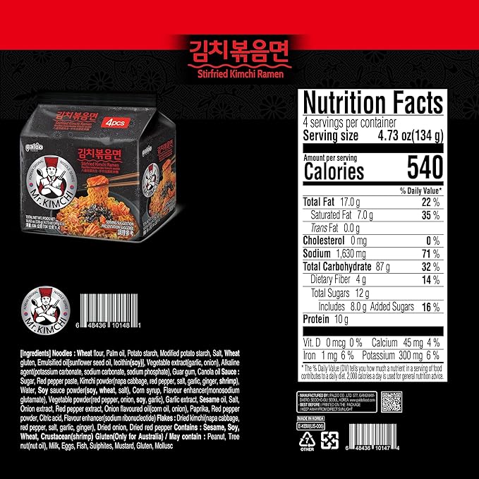 Paldo Fun & Yum Mr. Kimchi Ramen Stir Fried Instant Noodles, Stir-fried Kimchi Flavored, Soupless Original Korean Ramyun, Spicy Ramen Challenge, 미스터 김치 김치볶음면 Family Pack 134g (4.72 oz) x 16