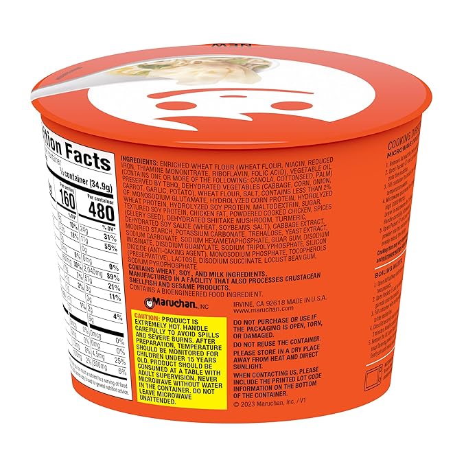 Maruchan Wonton Ramen Bowl, Chicken Flavor – Japanese-Style Instant Noodle Soup, Microwaveable Easy Meal – 3.69 Oz. (6 Pack)