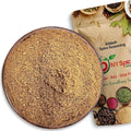NY SPICE SHOP Kibbeh Seasoning Mix - 6 Ounce Bulgur Kamouneh Spice Blend - Middle Eastern Spice Blend Flavors - Mediterranean Cooking Spices for Stuffed Meat