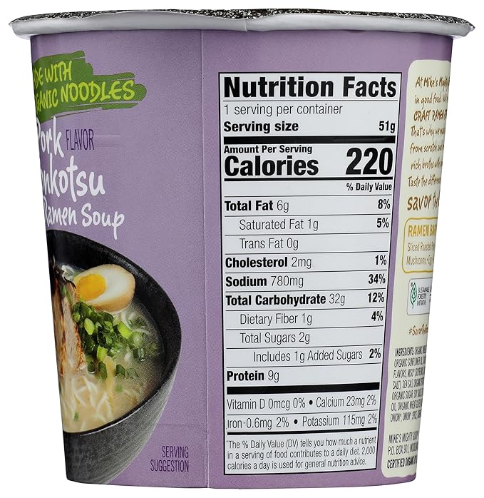 MIKES MIGHTY GOOD Organic Tonkotsu Ramen Cup, pork, 1.7 Oz