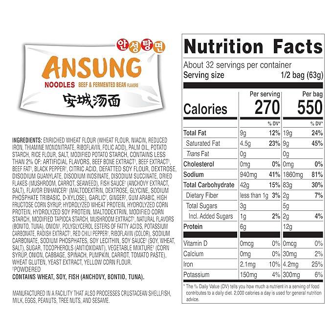 Nongshim Ramen Noodles, Gourmet Instant Ramen, Premium Microwavable Noodle Soup, Ansung, 4.4 Ounce (Pack of 16)