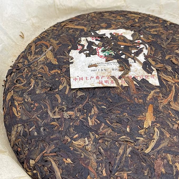 2007 China Tea Premium Raw Pu-erh Tea Cake, 357g