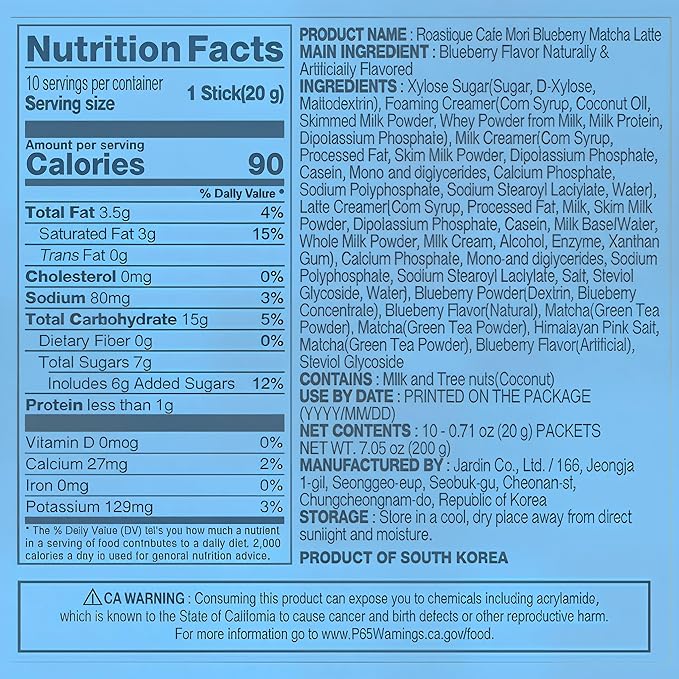 ROASTIQUE Official Café Mori Jeju Matcha Latte, 10 Sticks, 90 Calories, Ceremonial Grade Green Tea Powder Sweetened Café Quality Drink Mix, Blueberry, 7 oz