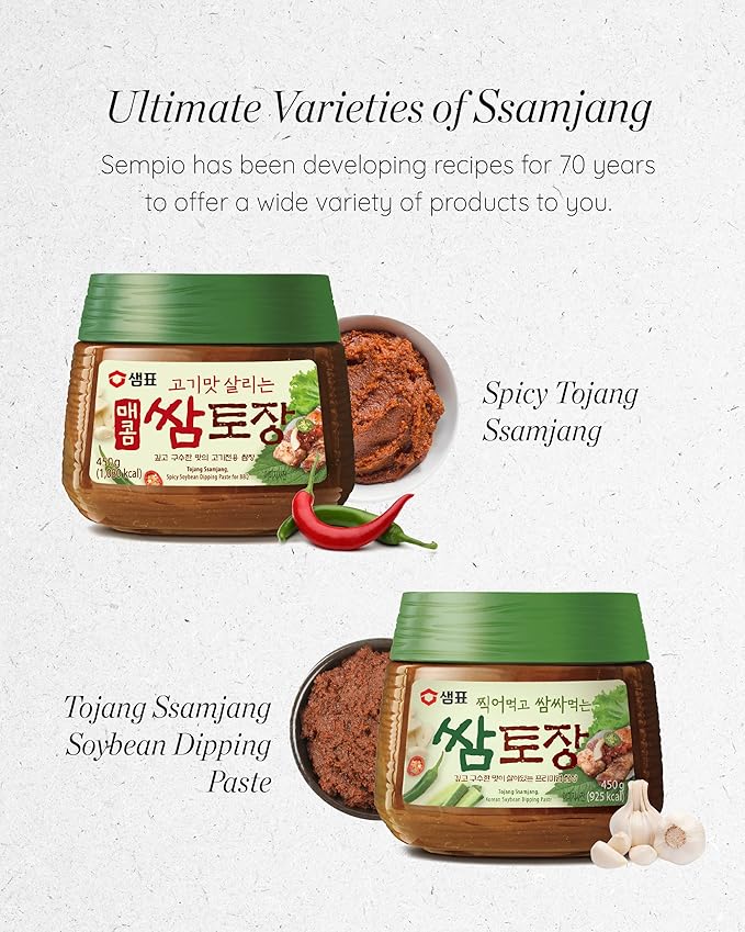 SEMPIO Spicy Tojang Ssamjang - Premium Korean Dipping Sauce for BBQ, Vegetables & Meats, Fermented Soybean Paste, Non-GMO (15.9oz/450g)