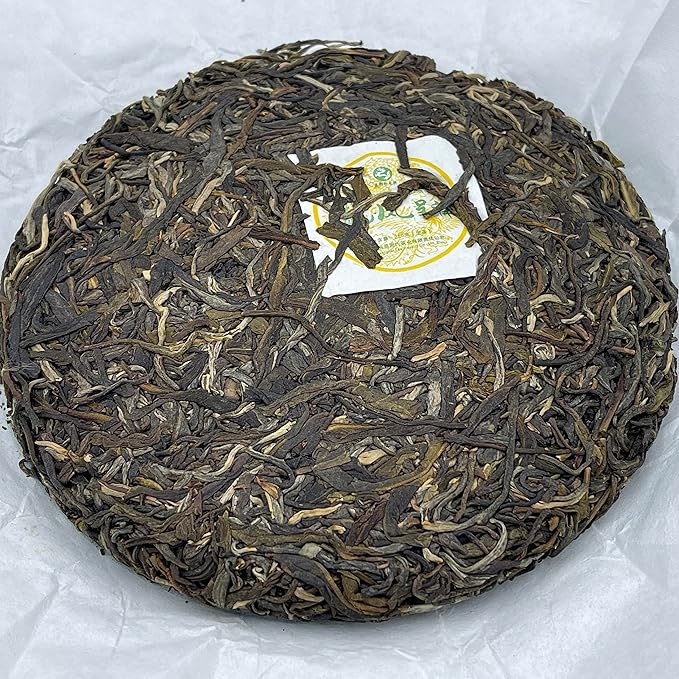 Pu-erh tea,2016,龍鳳呈祥 dragon and phoenix,250g,Raw