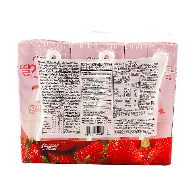 Binggrae Flavored Milk Drink, Strawberry, 6 Cartons, 6.8 fl oz (200 ml) Each