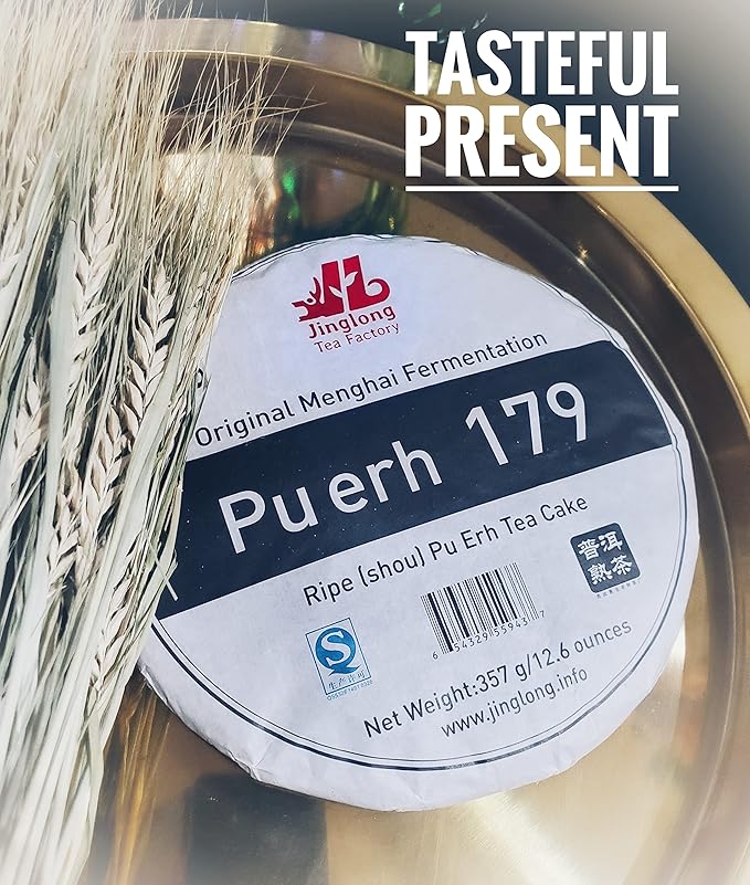 Jinglong Tea Factory - Puerh Tea 179 (150 Cups) Chinese Pu-erh Tea Cake (12.6 Ounce)