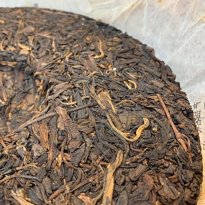 Chen Yun 2007 Pu-Erh Seven-Seed Cake – 357g (12.6oz) Raw Sheng Puerh Tea – Premium Aged Chinese Tea