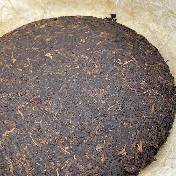 2007 China Tea Classic 07 Ripe Pu-erh Tea Cake, 357g