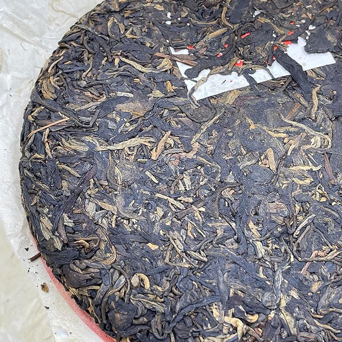 2004 Customized Collectibles Raw Pu-erh Tea Cake, 357g, from Yunnan