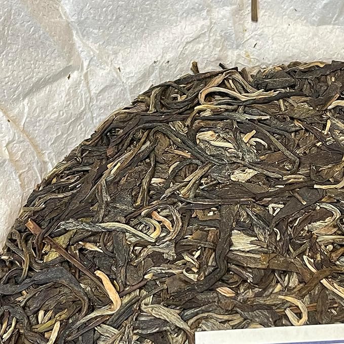 Sheng Jia Yuan 2021 Phoenix Nest Pu-Erh Tea, 357g, Raw