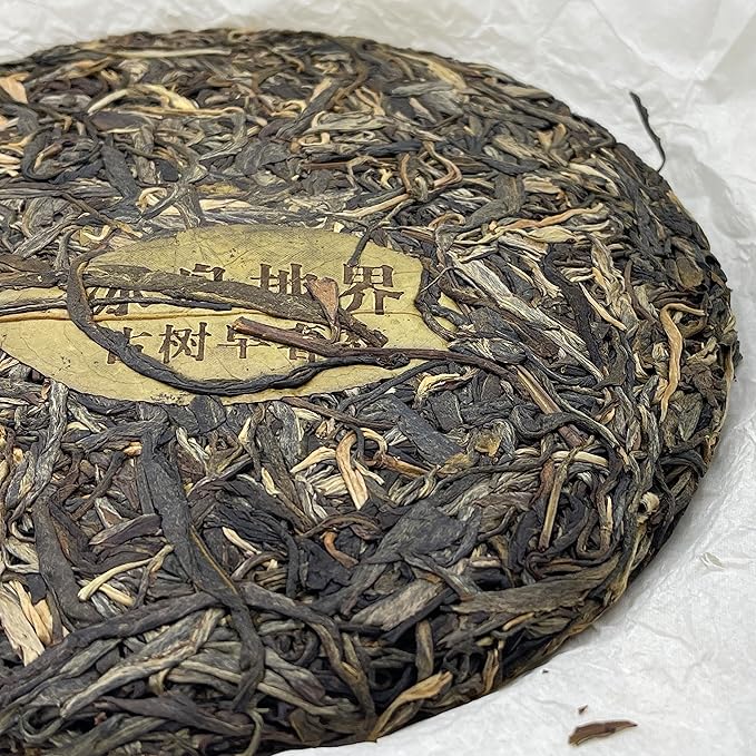 Pu-erh tea,2022,冰島地界Iceland,357g,Raw