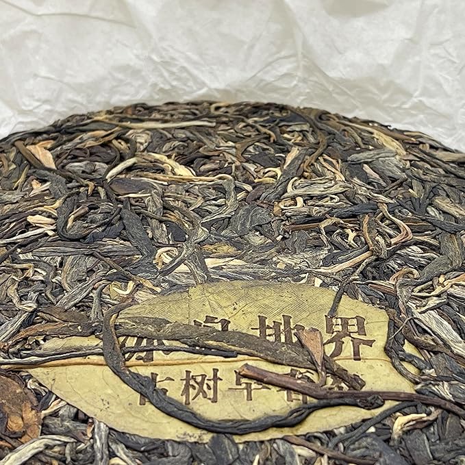 Pu-erh tea,2022,冰島地界Iceland,357g,Raw