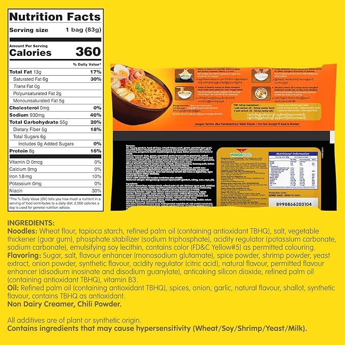 Singaporean Spicy Laksa Noodles (Pack of 5) — Creamy Coconut & Spicy Chili Instant Noodles — Mi Sedaap Halal Certified
