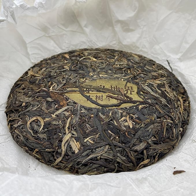 Pu-erh tea,2022,冰島地界Iceland,357g,Raw