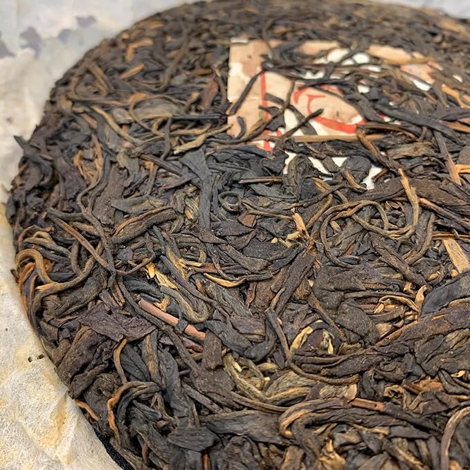 Chen Yun 2007 Pu-Erh Seven-Seed Cake – 357g (12.6oz) Raw Sheng Puerh Tea – Premium Aged Chinese Tea