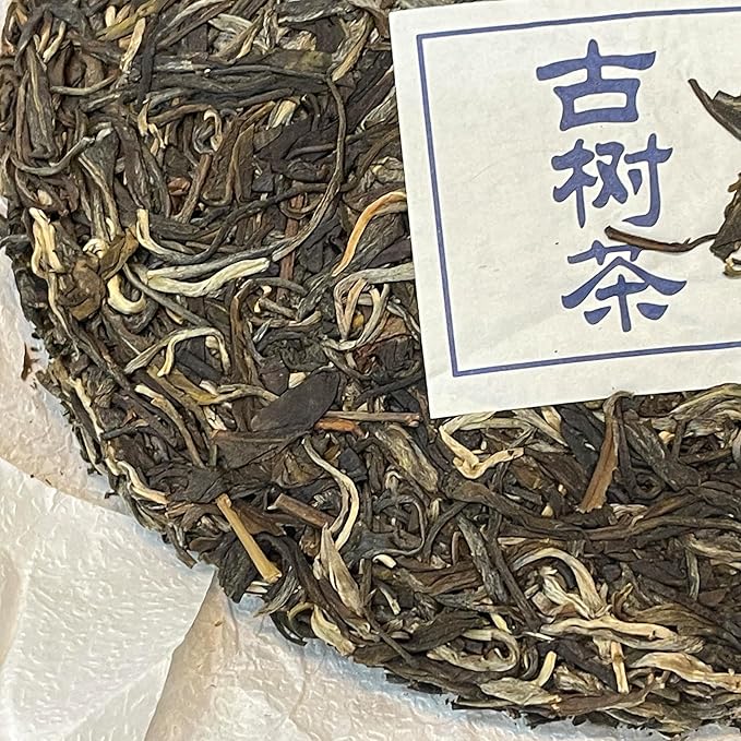 Sheng Jia Yuan 2021 Phoenix Nest Pu-Erh Tea, 357g, Raw