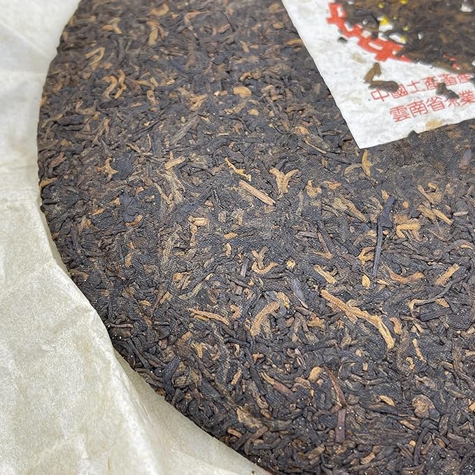 2006 Customized 7572 Ripe Pu-erh Tea Cake, 357g, from Yunnan